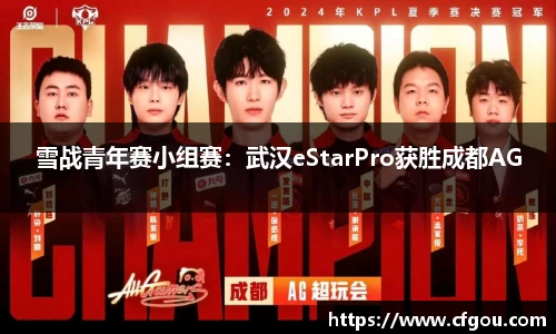 MILE米乐官方网站