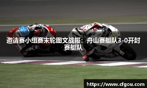 MILE米乐平台