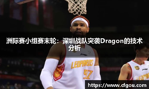 MILE米乐