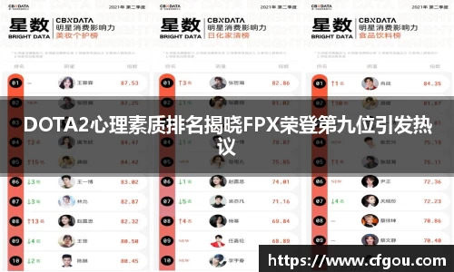MILE米乐官方网站
