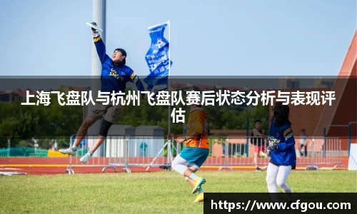 MILE米乐