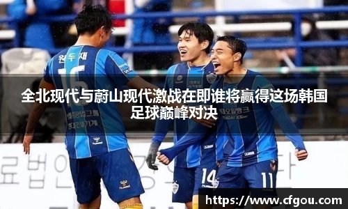 MILE米乐官方网站
