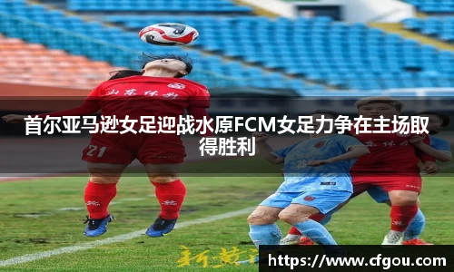 MILE米乐官方网站