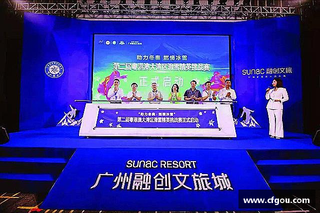 关于MILE米乐